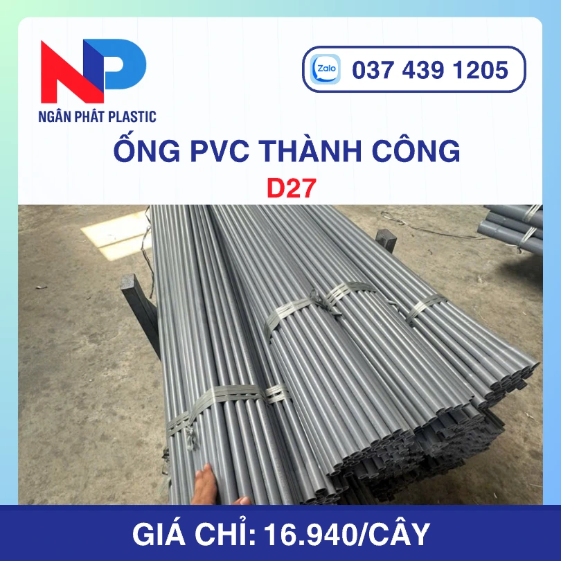 Ống uPVC D27 Thành Công
